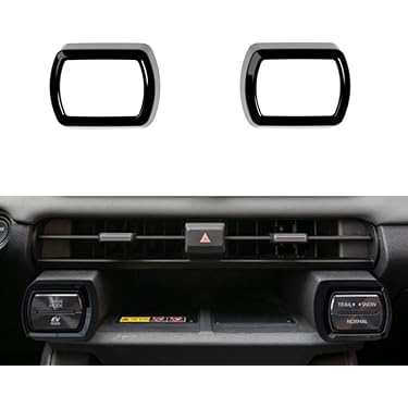 Amazon.co.jp 最新リリース: 車用インテリアパネル の新着ランキングです。
