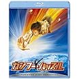 カンフーハッスル [Blu-ray]
