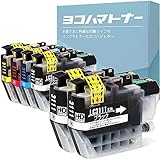 【横トナ】ブラザー用 LC3111-4PK +2BK 互換インク LC3111 4色セット 黒2本 DCP-J572N DCP-J582N DCP-J972N DCP-J973N-B/W DCP-J982N-B/W MFC-J893N MFC-J903N DCP-J978N-B/W DCP-J577N MFC-J998DN/DWN MFC-J738DN/DWN DCP-J987N-W