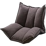 シングルマルチソファ [W63から100 x D85から140 x H18から70 x SH18cm] 家具 ソファ