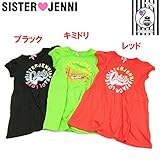 (ジェニィ)JENNI USAコットン サークルロゴ 半袖ワンピース 150 ブラック(030)