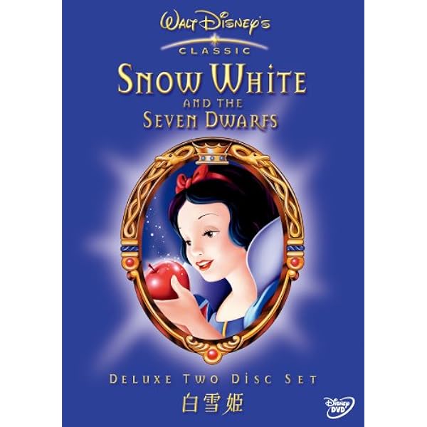 (未使用･未開封品)ピーターパン  [DVD] ANC-008 楽天市場】【中古】ピーターパン 【日本語吹き替え版】 [DVD] ANC-008