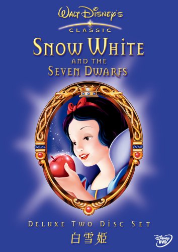 315.ウォルト・ディズニー DVD 前編　第一章・第二章 正規品 315.ウォルト・ディズニー DVD 前編 第一章・第二章 正規品