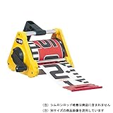 タジマ 軽巻ケース 幅60mm S KM06-SST