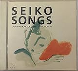 SEIKO SONGS