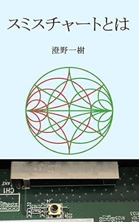 ベストコレクション バーチャート ガントチャート 違い シモネタ