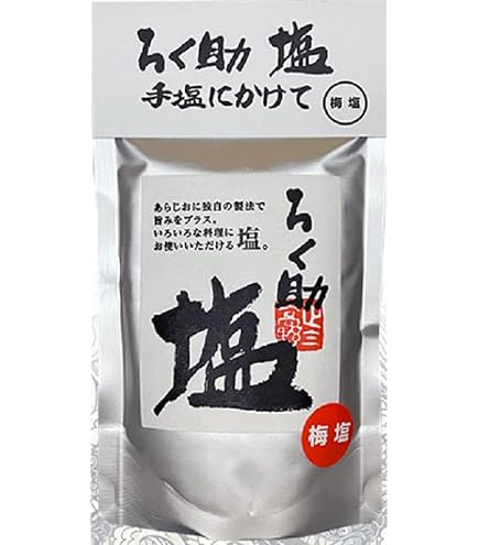 ろく助 旨塩 150g×8pc 東洋食品 ろく助 塩 旨塩 150g - フーズすぎはら.com ～フーズ
