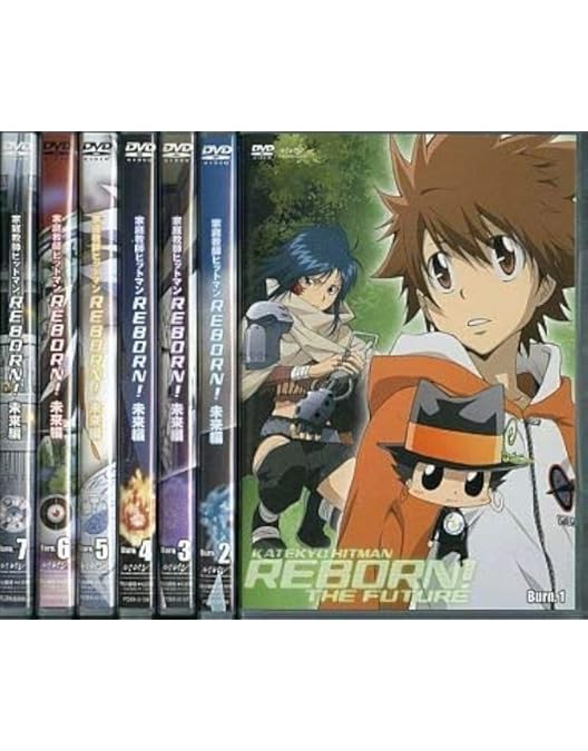 家庭教師ヒットマンREBORN! 未来編［X］DVD BOX Amazon.co.jp: 家庭教師ヒットマンREBORN!未来編X[X-Burn.1