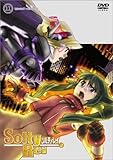 SoltyRei Vol.11