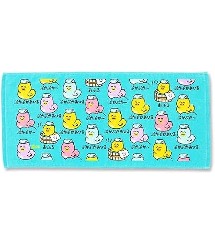 Amazon.co.jp: すとぷり すとろべりーめもりーvol. Next!!（すとねく
