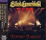 �g�[�L���[�E�e�C���Y