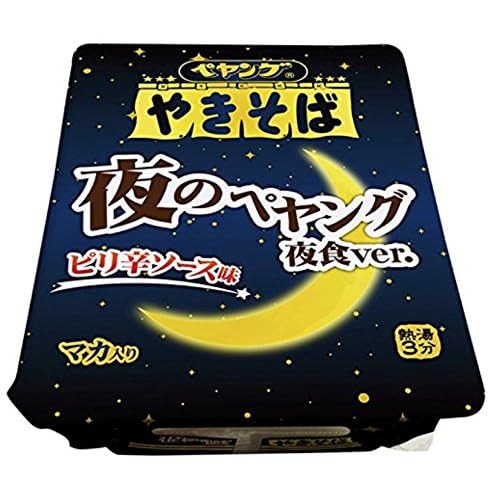 ペヤング やきそば 夜のペヤング 夜食ver.