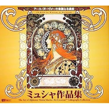 Amazon.co.jp 売れ筋ランキング: undefined の中で最も人気のある商品です