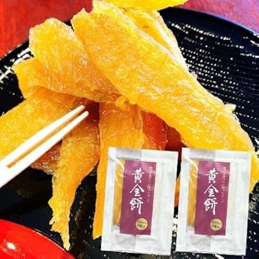 専用　ほしいも　10キロ 楽天市場】干し芋 干しいも 送料無料 25g〜39g 50枚 【いずみ厚