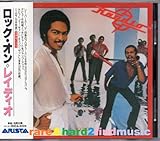 ���b�N�E�I��