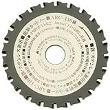 モトユキ 龍勢カットソー 鉄・ステン兼用チップソー ARC‐110