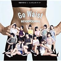 眼鏡の男の子/ニッポンノD・N・A! /Go Waist (通常盤C)