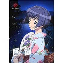 書　色紙　青は藍より出でて藍より青し　表装済み 色紙 寄せ書き midori ミドリ カラー色紙 A4 シール付 二つ折り 本型