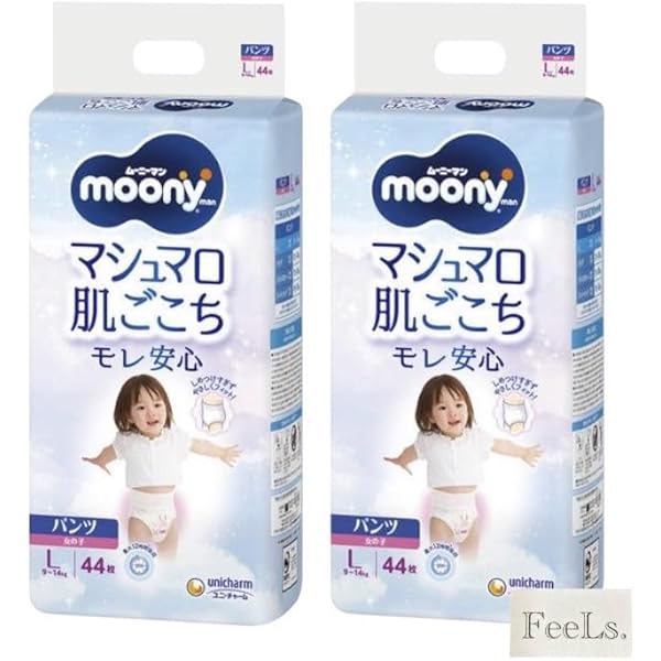 ムーニーマン　女の子　Ｌ Amazon.co.jp: 【パンツ L】ムーニーマン 女の子 オムツ(9~14kg