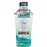 Ora2(オーラツー) ミー マウスウォッシュ ステインクリア 洗口液 [フローラルホワイトティー] 460mL