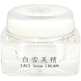 白雪美精 フェイススノークリーム 30g