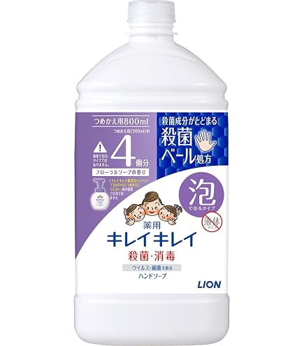 キレイキレイ 薬用 泡ハンドソープ フルーツミックスの香り 250mL