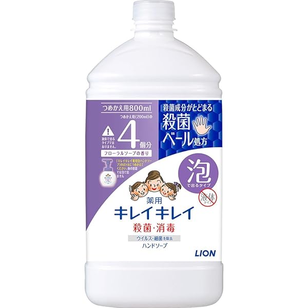 Amazon | アリエール 超抗菌ジェル 部屋干しプラス 超特大 詰め替え