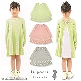 (ラポシェビスキュイ) La poche biscuit 春'16/後ろ切換えお花長袖ワンピース 110 グレー