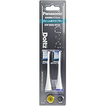 パナソニック　ドルツ Doltz　EW-DT72-S　替ブラシ2つ Amazon.co.jp: パナソニック 電動歯ブラシ ドルツ 最上位モデル