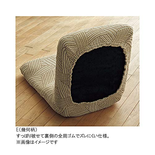 座椅子カバーのおすすめ13選を紹介!【こだわりの座り心地】 Ecoko 座椅子カバーのおすすめ13選を紹介!【こだわりの座り心地】 Ecoko