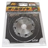 エホート サイディングカットソー オールダイヤ 8P AD-80L