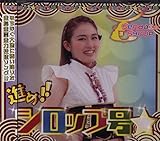 �i��!!�V���b�v����(�����ǓރW���P�b�g��)