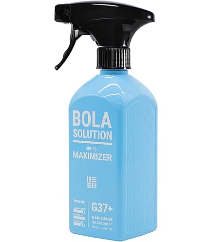 洗剤 widehyterex000.jpg