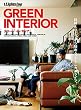 別冊Lightning Vol.154　GREEN INTERIOR グリーン・インテリア［雑誌］