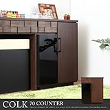 COLK コルク キッチン収納 幅70cm キッチンカウンター レトロ 収納 テーブル ワゴン キャスター 間仕切り レンジ台 食器棚 日本製 天然木 シック