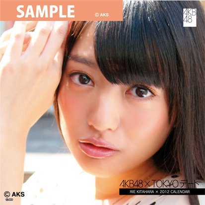 ｎｇｔ大滝友梨亜が卒業 他のことにも挑戦したい みんみん芸速 W