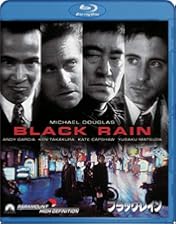 Amazon.co.jp: 【数量限定生産】ラスト サムライ ブルーレイ版スチール