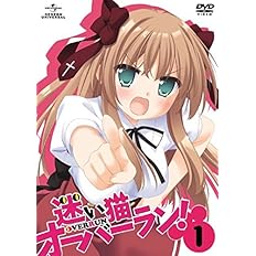 Amazon 迷い猫オーバーラン 第1巻 初回限定版 Dvd アニメ Amazon 迷い猫オーバーラン 第1巻 初回限定版 Dvd アニメ