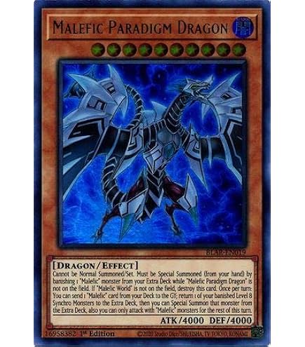 Amazon.co.jp: 遊戯王 英語版 Malefic Cyber End Dragon (YMP1-EN004