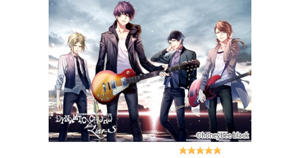 Amazon Dynamic Chord Feat Liar S 初回限定版a盤 Pcゲーム Pcソフト Amazon Dynamic Chord Feat Liar S 初回限定版a盤 Pcゲーム Pcソフト