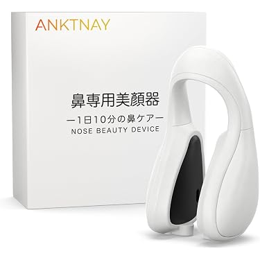 ❤エステサロン同等のスペシャルケアが毎日手軽に自宅で施せる♪❤美顔器 Amazon.co.jp 最新リリース: フェイシャルエステツール の新着