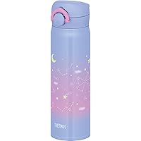 サーモス 水筒 真空断熱ケータイマグ 500ml ナイトパープル JNR-503G NPL