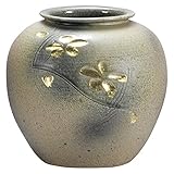 7.0花彫金彩花瓶(信楽焼) [20.5 x 20cm 2500g] 【花瓶】 | 料亭 旅館 和食器 飲食店 おしゃれ 食器 業務用