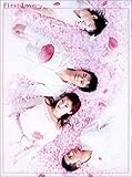 First Love DVD-BOX