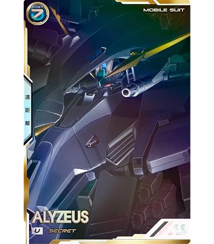 Amazon.co.jp: ビフォア・サンライズ/サンセット/ミッドナイト