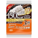 大塚食品 150kcalマイサイズ マンナンごはん (140g×3個入) ×8個