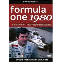 F1世界選手権1973年総集編 [DVD] F1 1973 Official Review DVD : Duke