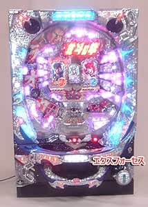 爆売り 美品 Max機 Cr北斗の拳 剛掌 実機 パチンコ パチスロ Ucs Gob Ve