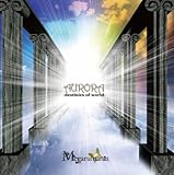 AURORA-destinies of world-[���ؔ�-TYPE A-]
