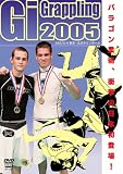 Gi Grappling 2005